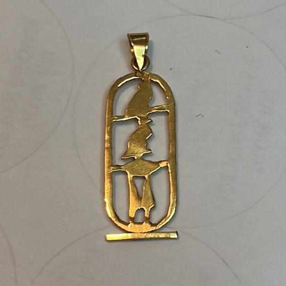 14k gold vintage Egyptian pennant hieroglyphics -“MARY” 1.5” tall, 1/2” wide - Picture 6 of 7